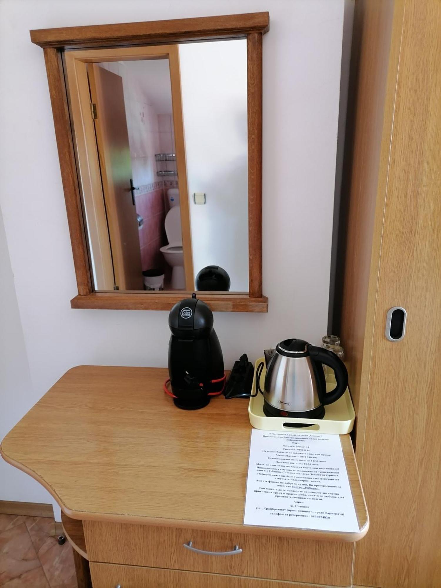 Guesthouse Olimp سوزوبول المظهر الخارجي الصورة